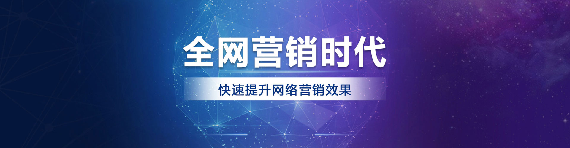 下陆微信信息流